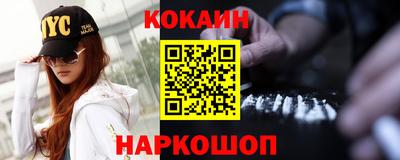 герыч Малгобек