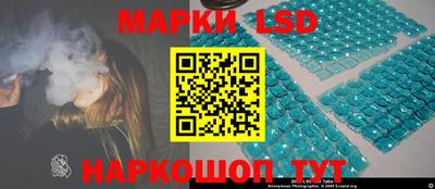 герыч Малгобек