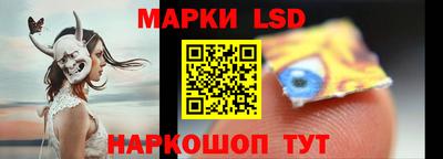 герыч Малгобек