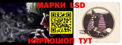 винт Мариинск