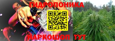герыч Малгобек