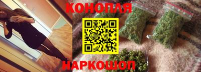 таблы Малоярославец