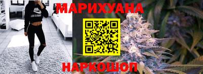таблы Малоярославец