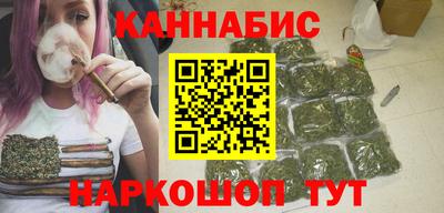 герыч Малгобек