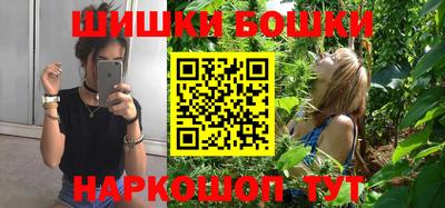таблы Малоярославец