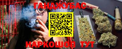 таблы Малоярославец