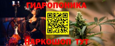 таблы Малоярославец