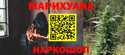 герыч Малгобек