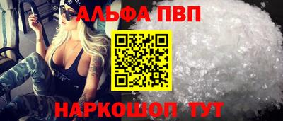 герыч Малгобек