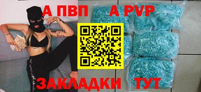 герыч Малгобек