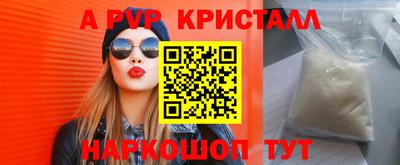 герыч Малгобек