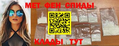 герыч Малгобек