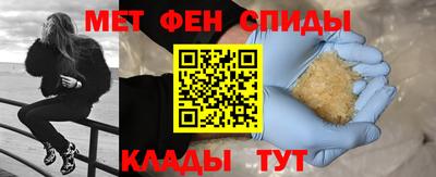 таблы Малоярославец