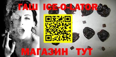 таблы Малоярославец
