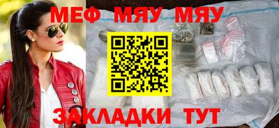 герыч Малгобек