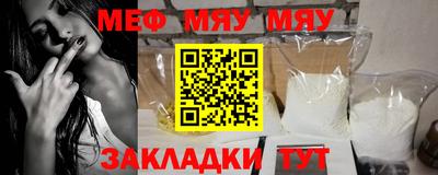 герыч Малгобек
