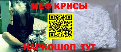таблы Малоярославец